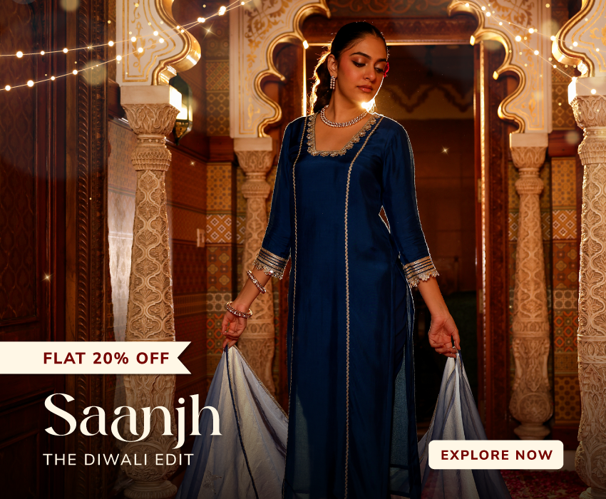 Saanjh